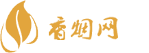 济宁批发香烟货到付款